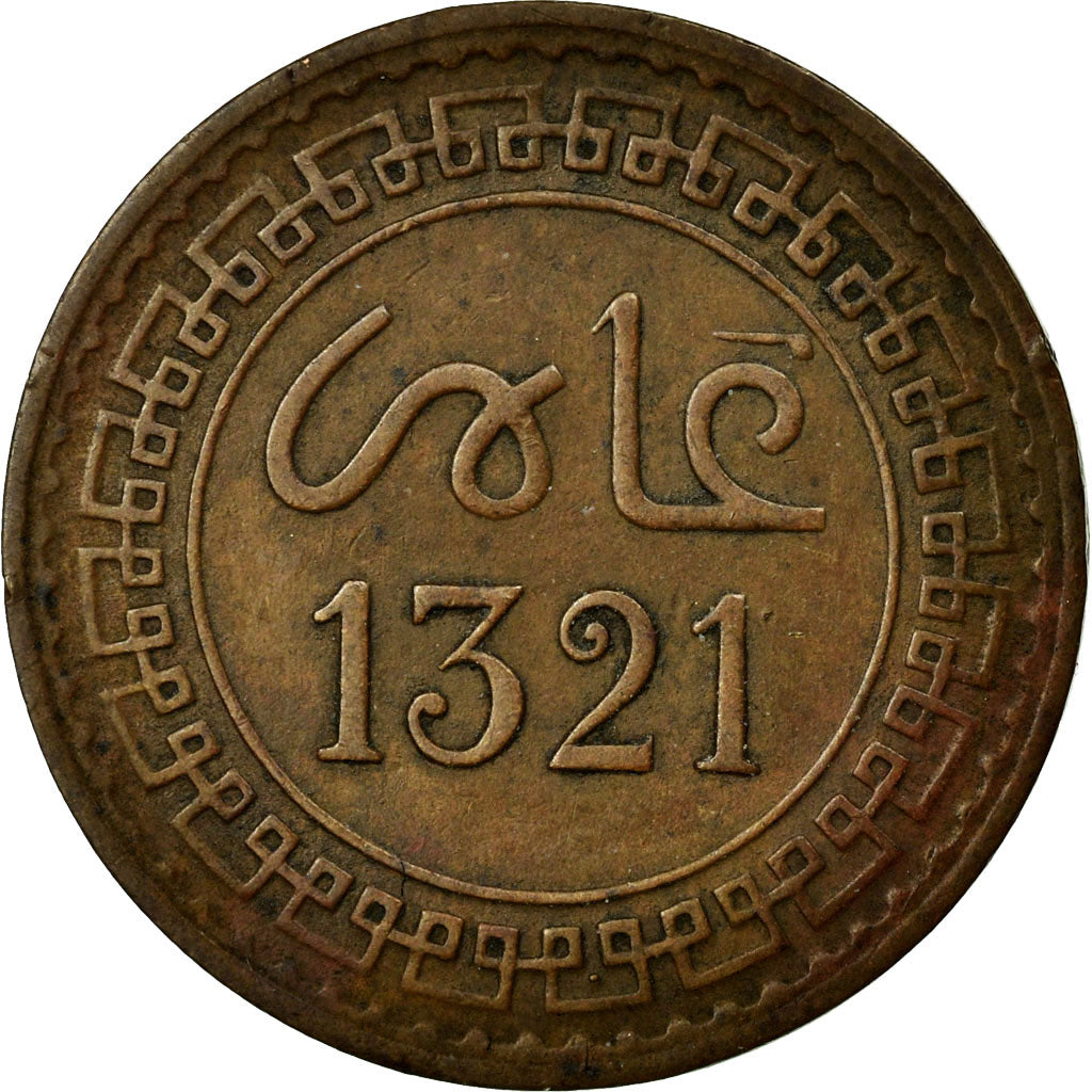 Coin, Morocco, 'Abd al-Aziz, 2 Mazunas, 1903/AH1321, Paris, EF(40-45), Bronze