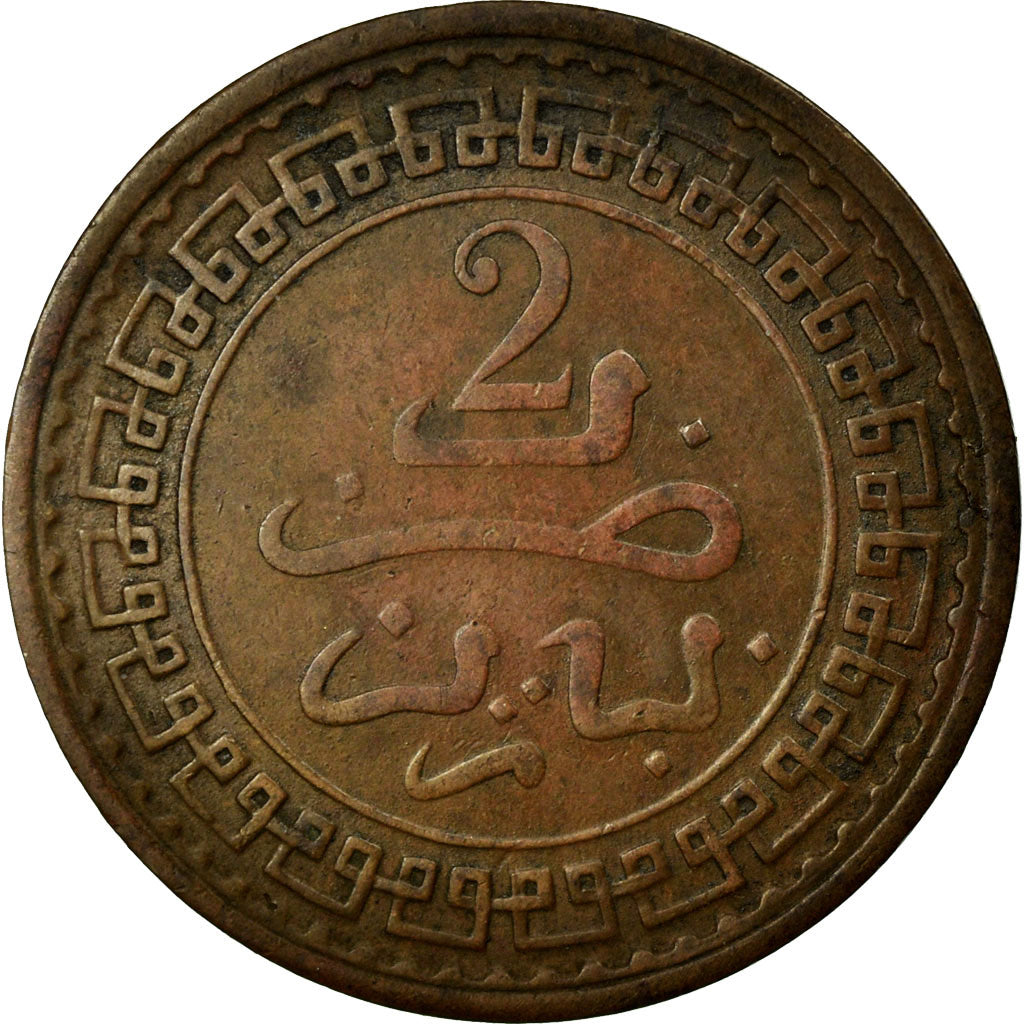 Coin, Morocco, 'Abd al-Aziz, 2 Mazunas, 1903/AH1321, Paris, EF(40-45), Bronze