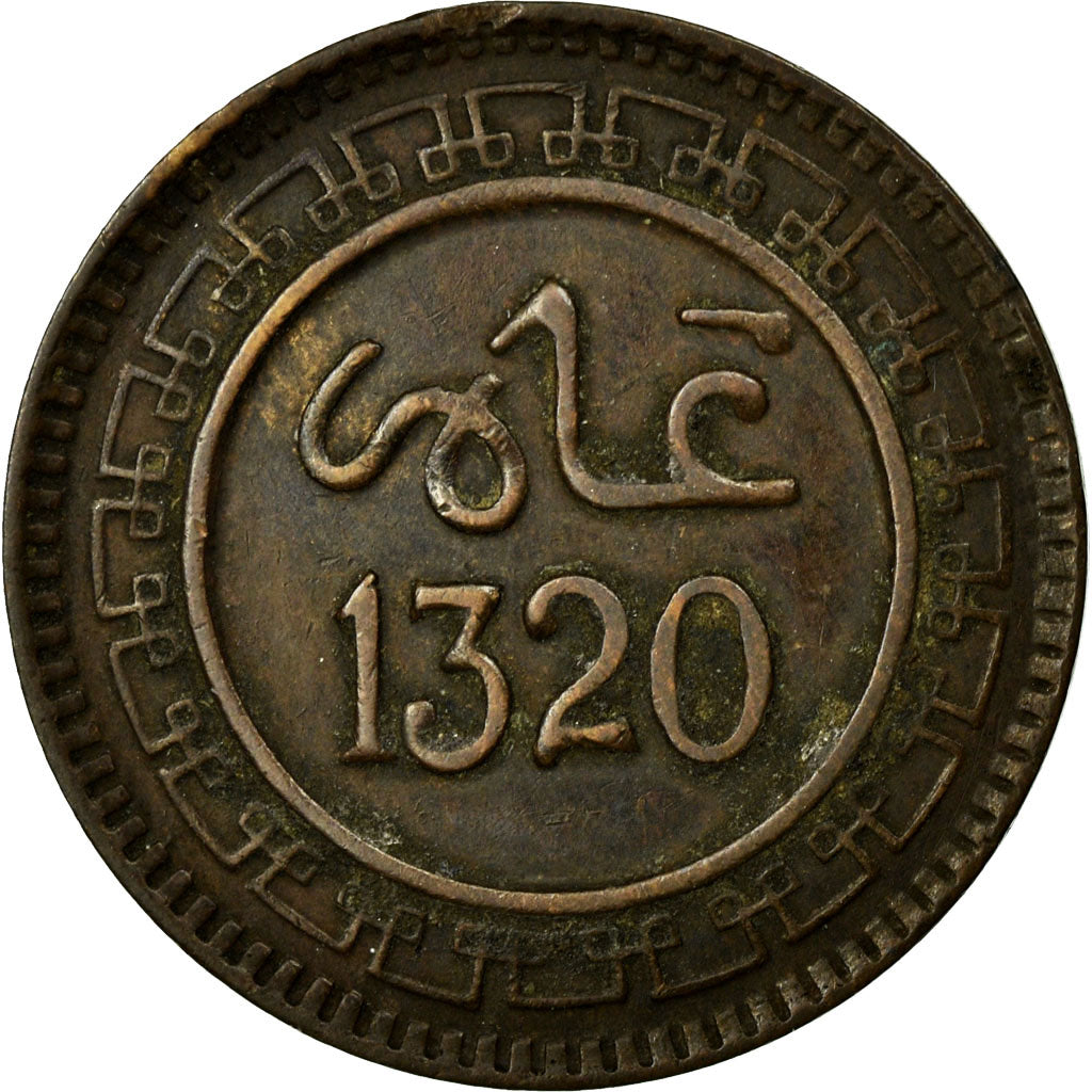 Coin, Morocco, 'Abd al-Aziz, 2 Mazunas, 1902/AH1320, Birmingham, EF(40-45)