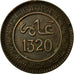 Coin, Morocco, 'Abd al-Aziz, 2 Mazunas, 1902/AH1320, Birmingham, EF(40-45)