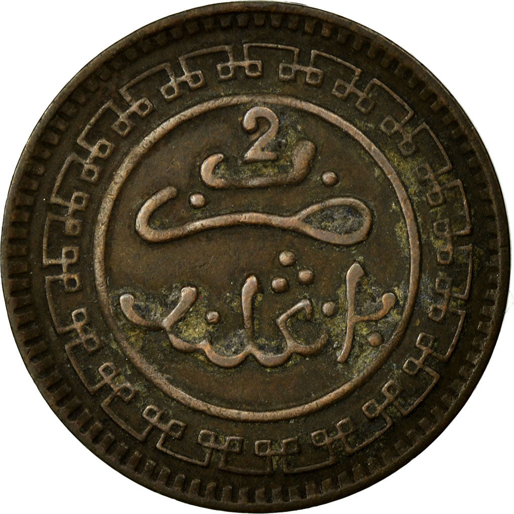 Coin, Morocco, 'Abd al-Aziz, 2 Mazunas, 1902/AH1320, Birmingham, EF(40-45)