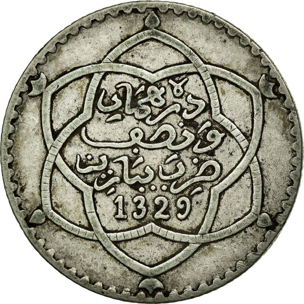 Coin, Morocco, 'Abd al-Hafiz, 1/4 Rial, 2-1/2 Dirhams, 1911/AH1329, bi-Bariz