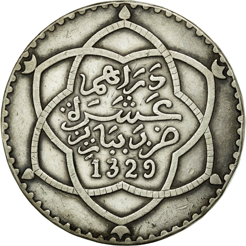 Coin, Morocco, 'Abd al-Hafiz, Rial, 10 Dirhams, 1911/AH1329, bi-Bariz, Paris