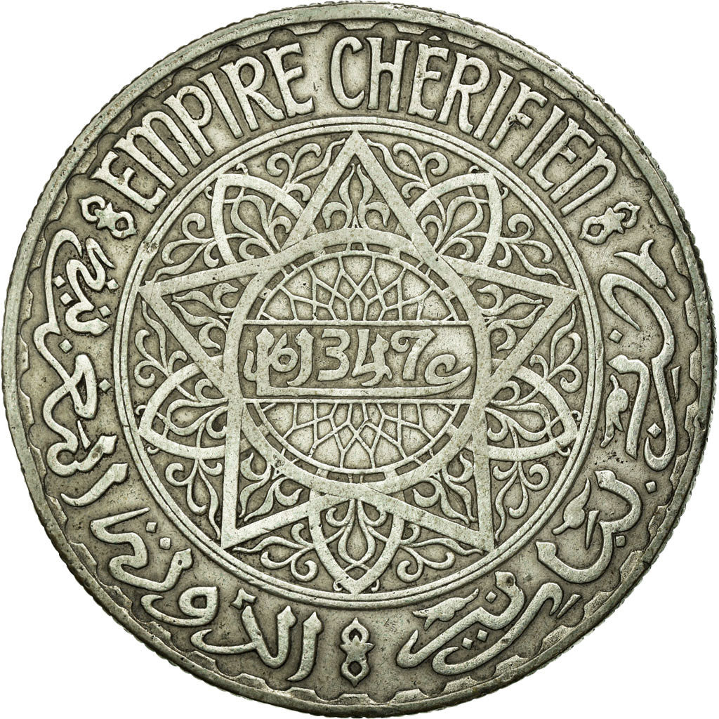 Coin, Morocco, Mohammed V, 20 Francs, 1928/AH1347, Paris, EF(40-45), Silver
