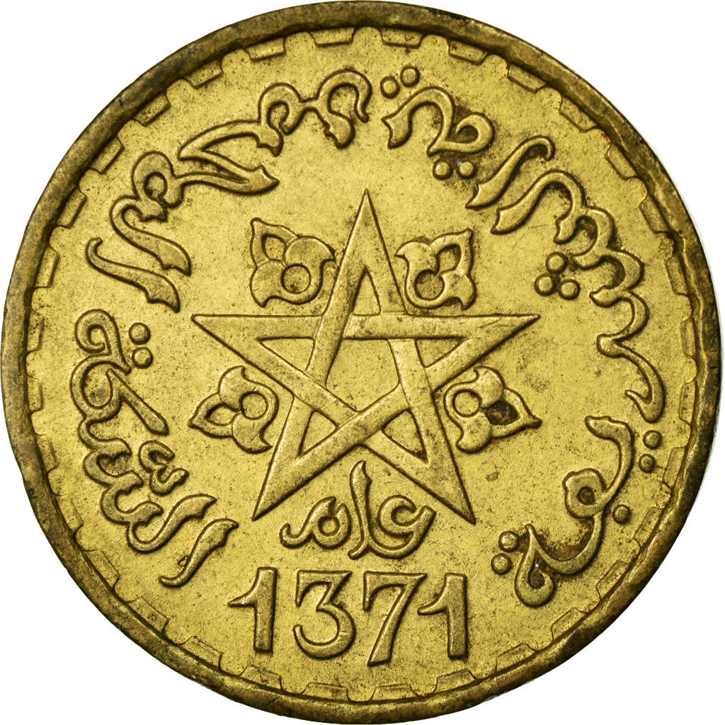 Coin, Morocco, Mohammed V, 20 Francs, 1951/AH1371, Paris, VF(20-25)