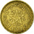 Monnaie, Maroc, Mohammed V, 10 Francs, 1951/AH1371, Paris, TB+, Aluminum-Bronze