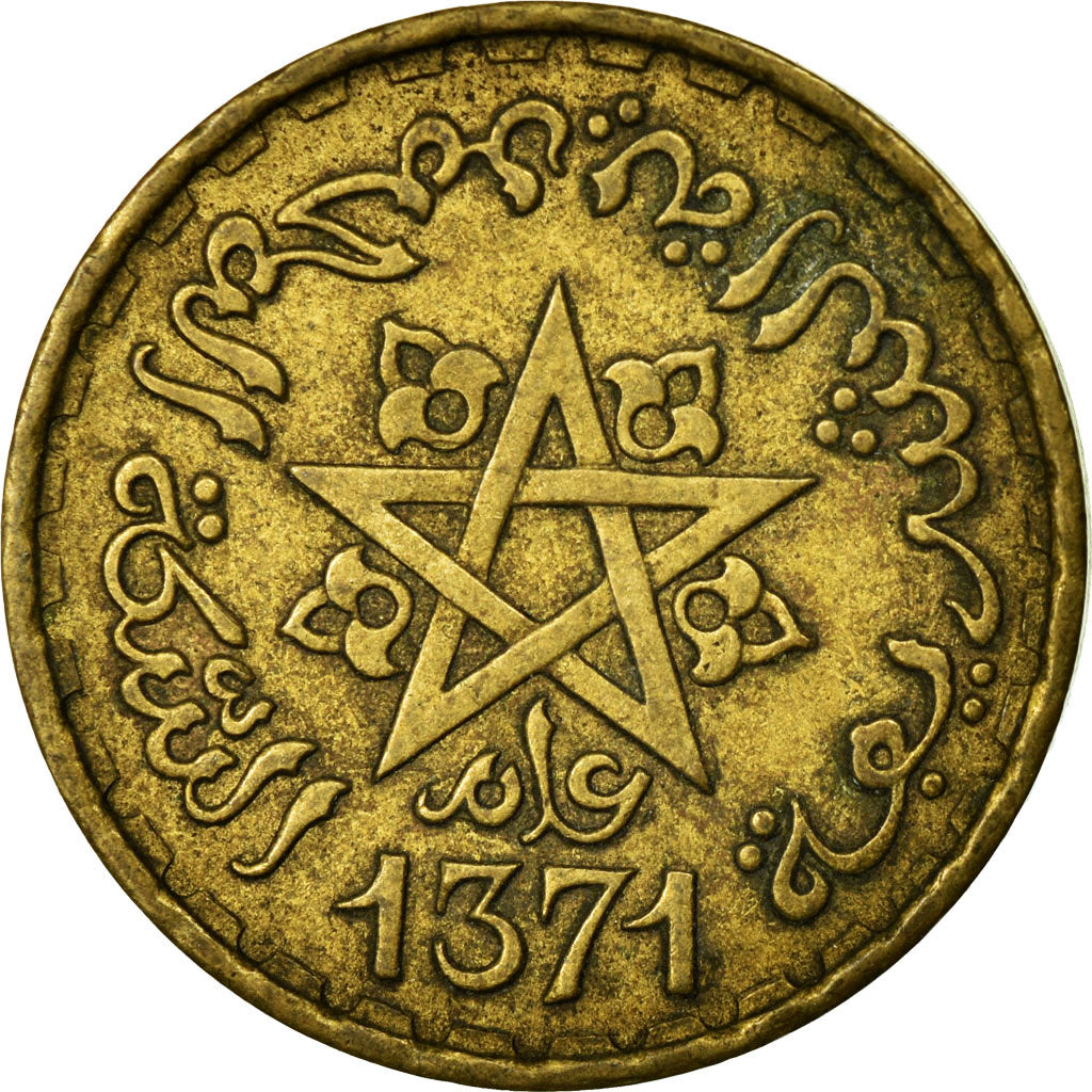 Moneda, Marruecos, Mohammed V, 10 Francs, 1951/AH1371, Paris, BC+, Aluminio -