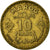 Monnaie, Maroc, Mohammed V, 10 Francs, 1951/AH1371, Paris, TB, Aluminum-Bronze
