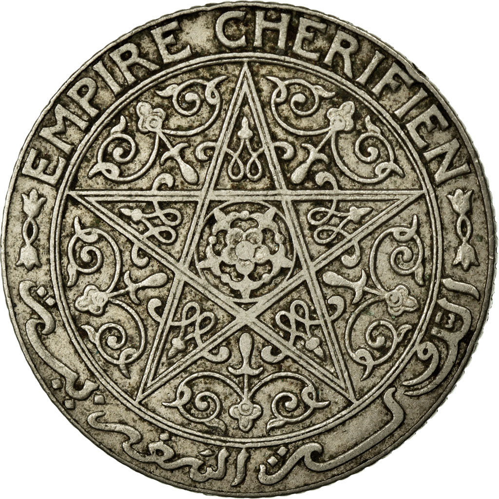Münze, Marokko, Yusuf, Franc, UNDATED (1924), Poissy, SS, Nickel, KM:36.2