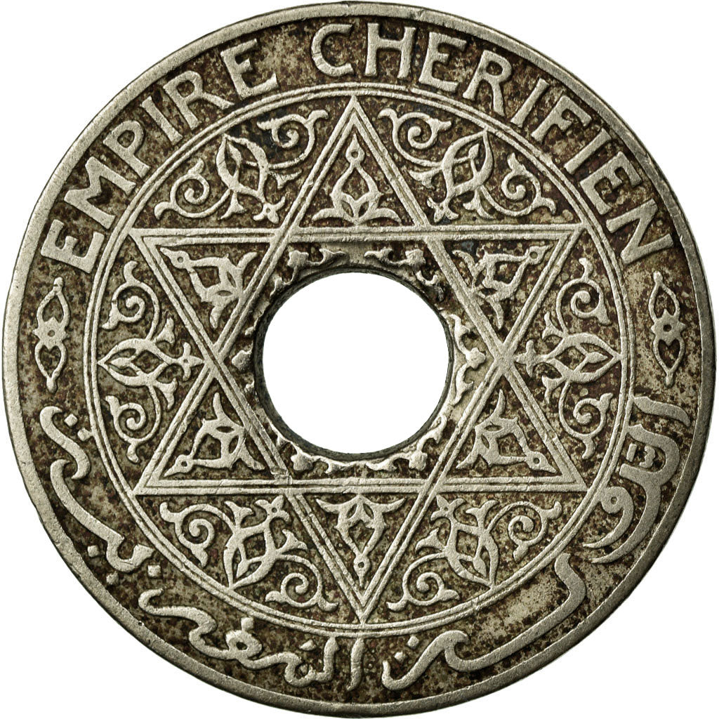 Coin, Morocco, Yusuf, 25 Centimes, undated (1921), bi-Bariz, Paris, EF(40-45)