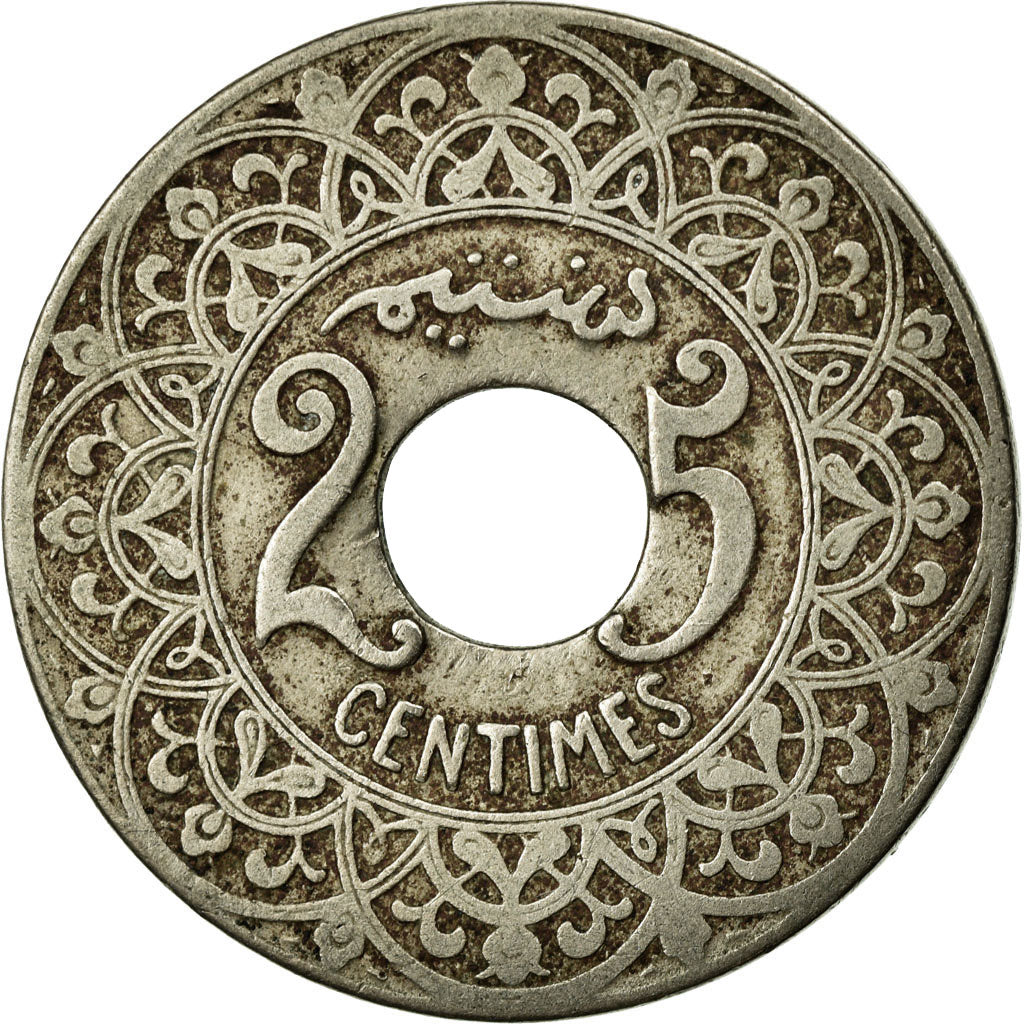 Coin, Morocco, Yusuf, 25 Centimes, undated (1921), bi-Bariz, Paris, EF(40-45)