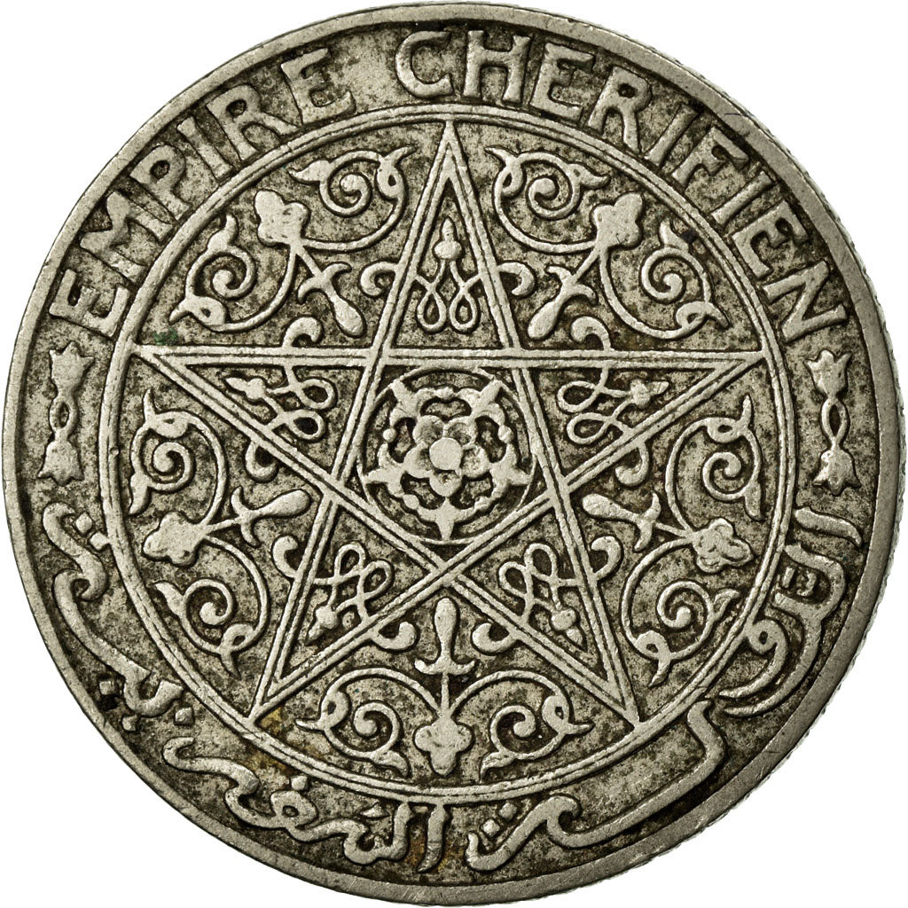 Coin, Morocco, Yusuf, 50 Centimes, 1924, Poissy, EF(40-45), Nickel, KM:35.2