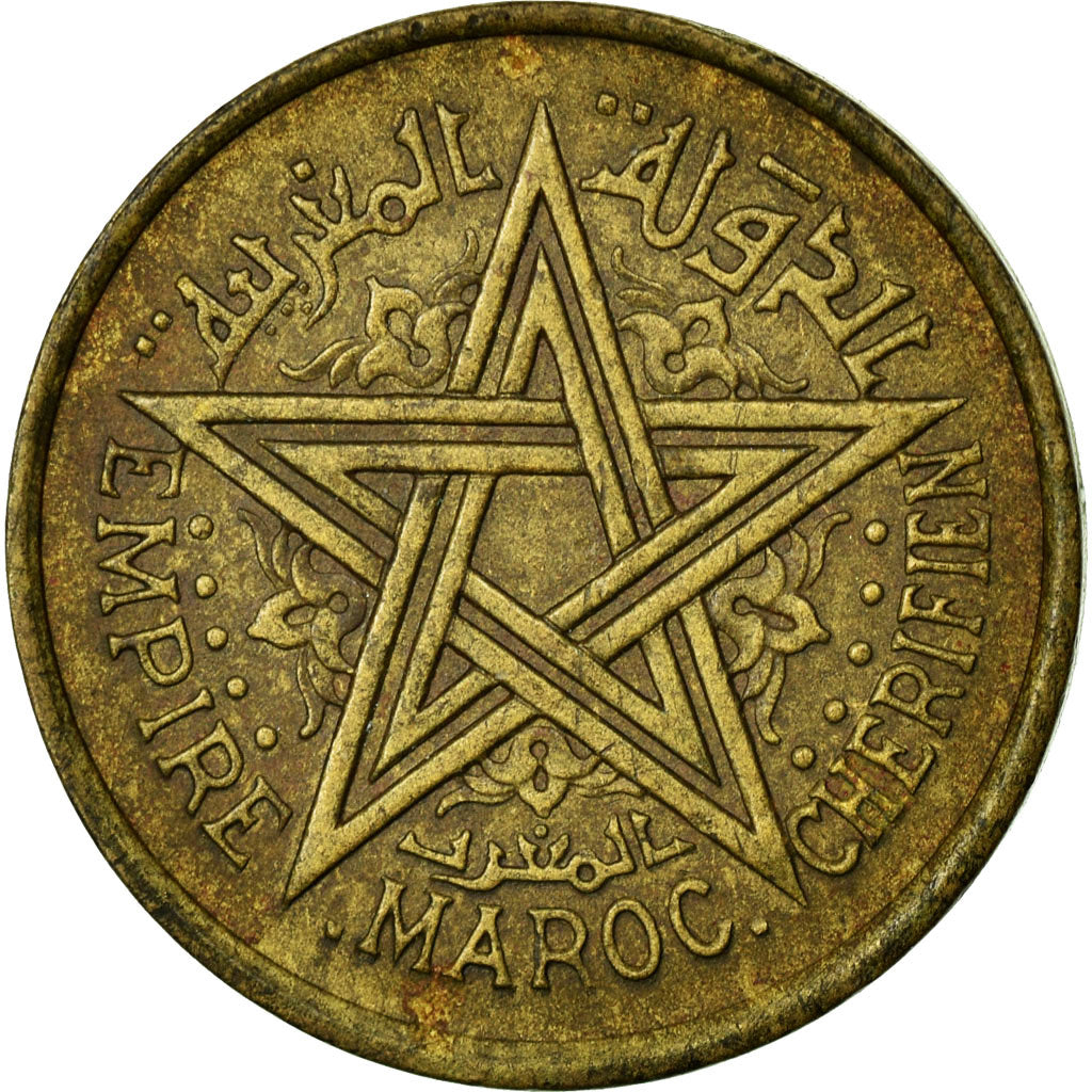 Moneda, Marruecos, Mohammed V, 50 Centimes, AH 1364/1945, Paris, BC+, Aluminio -