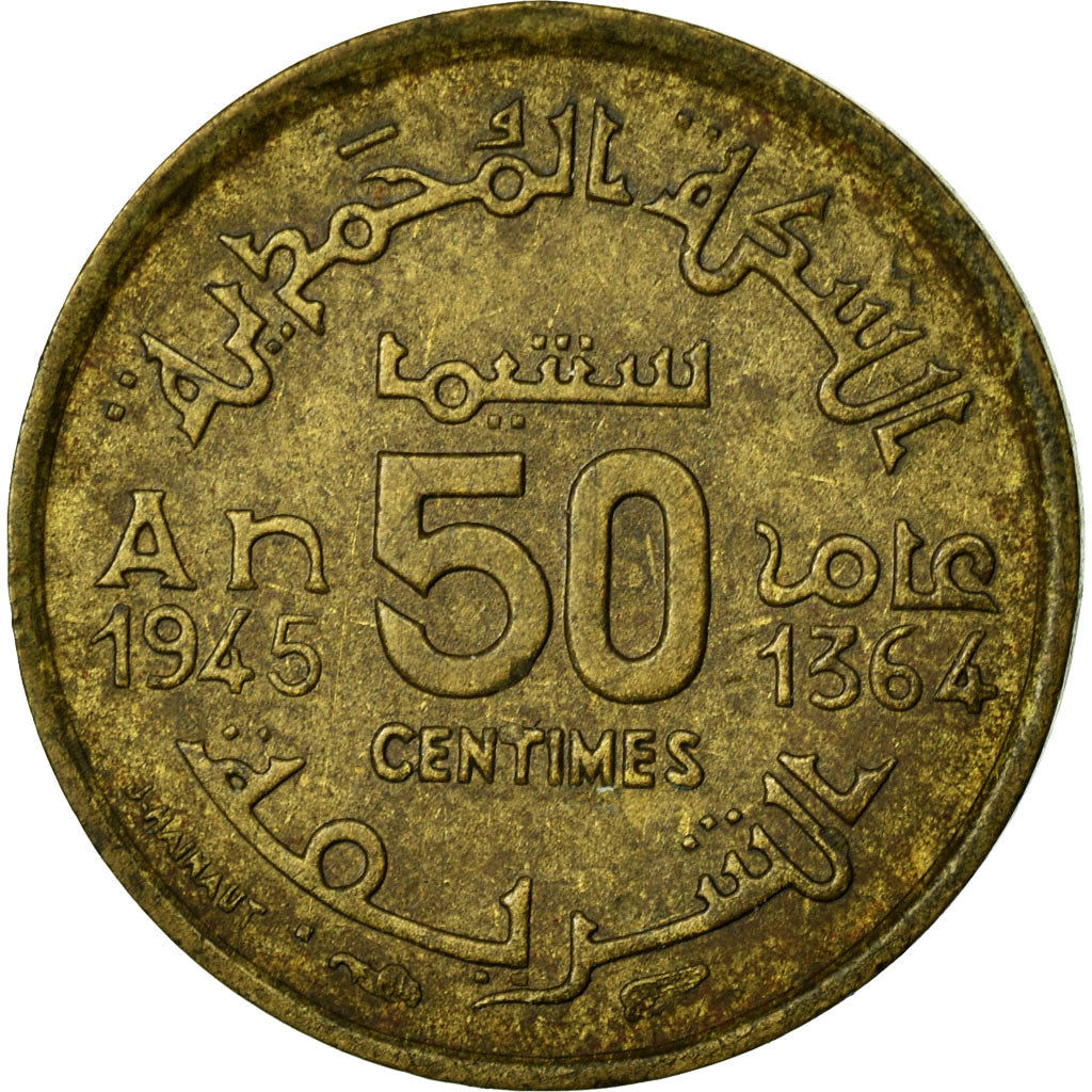 Moneda, Marruecos, Mohammed V, 50 Centimes, AH 1364/1945, Paris, BC+, Aluminio -