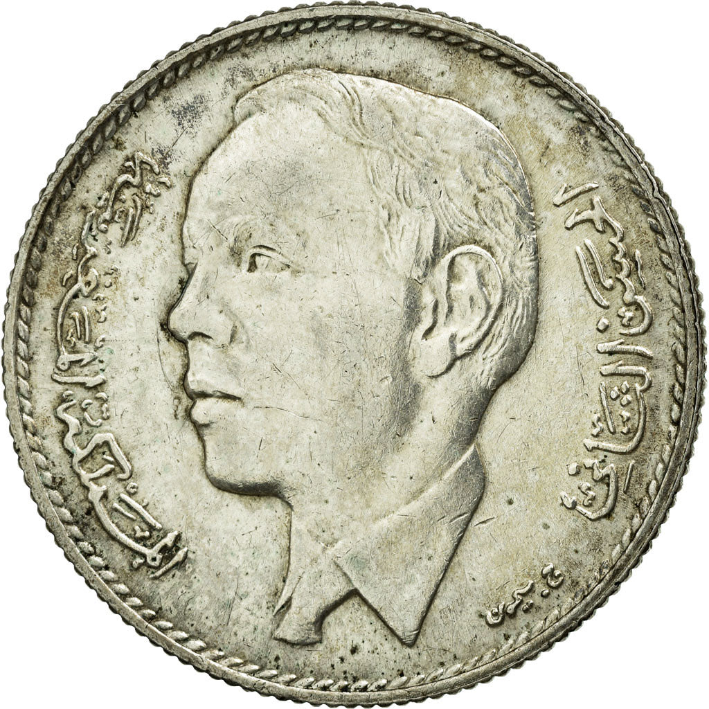 Coin, Morocco, al-Hassan II, 5 Dirhams, 1965/AH1384, Paris, EF(40-45), Silver