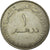 Moneta, Emirati Arabi Uniti, Dirham, 1982/AH1402, British Royal Mint, BB
