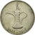 Moneta, Emirati Arabi Uniti, Dirham, 1982/AH1402, British Royal Mint, MB+