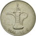Coin, United Arab Emirates, Dirham, 1984/AH1404, British Royal Mint, VF(30-35)