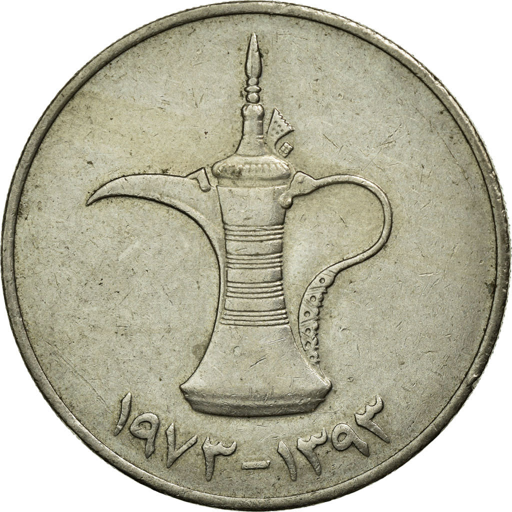 Coin, United Arab Emirates, Dirham, 1973/AH1393, British Royal Mint, EF(40-45)