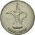 Münze, United Arab Emirates, Dirham, 1973/AH1393, British Royal Mint, SS