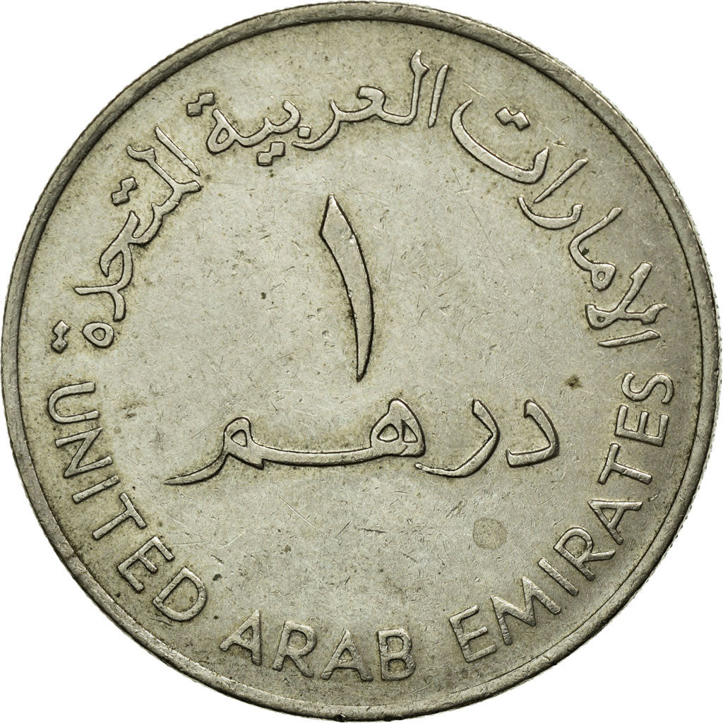 Coin, United Arab Emirates, Dirham, 1973/AH1393, British Royal Mint, EF(40-45)