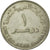 Moeda, Emirados Árabes Unidos, Dirham, 1973/AH1393, British Royal Mint