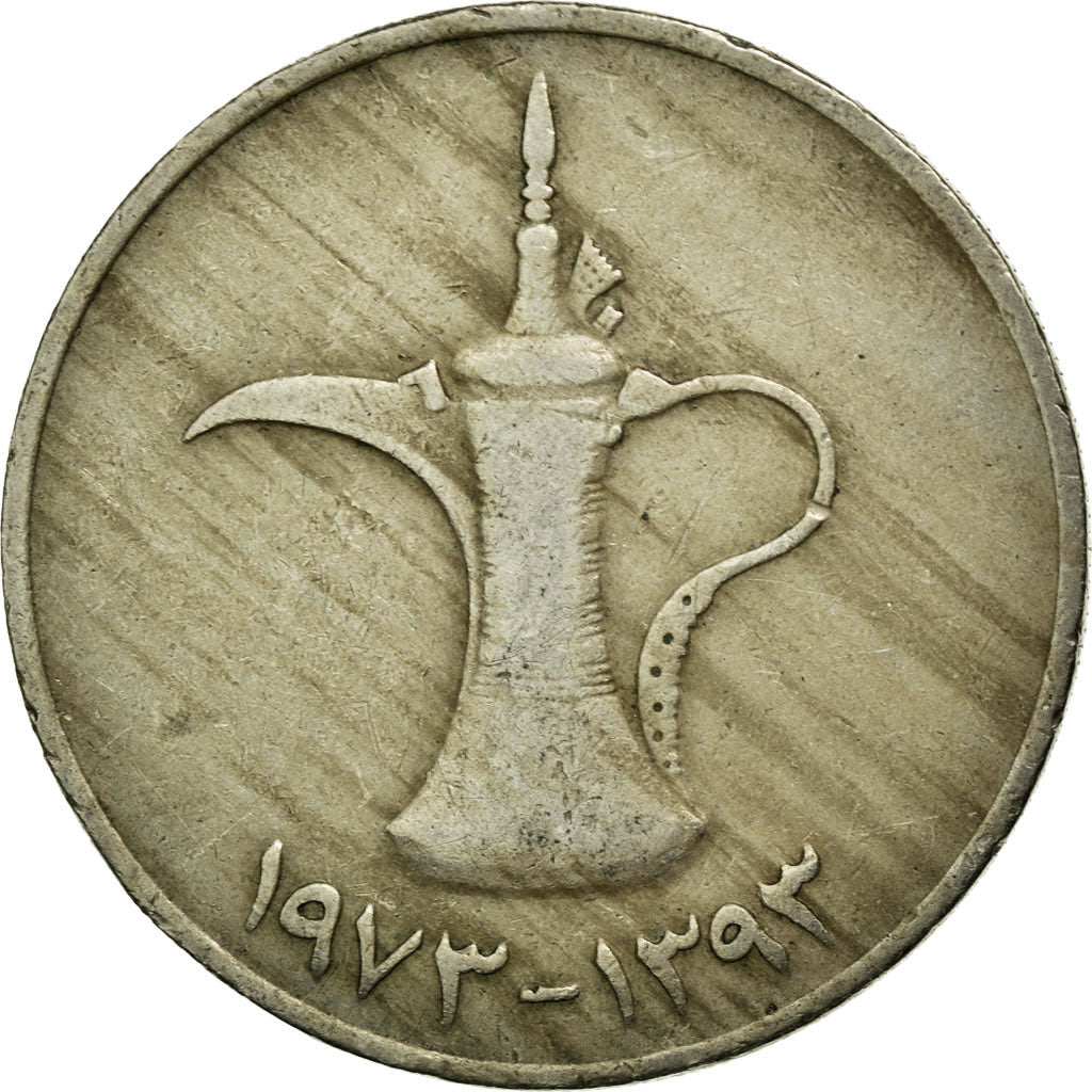 Coin, United Arab Emirates, Dirham, 1973/AH1393, British Royal Mint, VF(20-25)