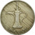 Moneta, Emirati Arabi Uniti, Dirham, 1973/AH1393, British Royal Mint, MB