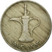 Coin, United Arab Emirates, Dirham, 1973/AH1393, British Royal Mint, VF(20-25)
