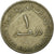 Coin, United Arab Emirates, Dirham, 1973/AH1393, British Royal Mint, VF(20-25)