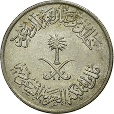 Coin, Saudi Arabia, UNITED KINGDOMS, 25 Halala, 1/4 Riyal, 1977/AH1397
