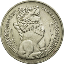 Coin, Singapore, Dollar, 1968, Singapore Mint, AU(55-58), Copper-nickel, KM:6