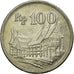 Moneta, Singapur, 10 Cents, 1973, Singapore Mint, EF(40-45), Miedź-Nikiel, KM:3
