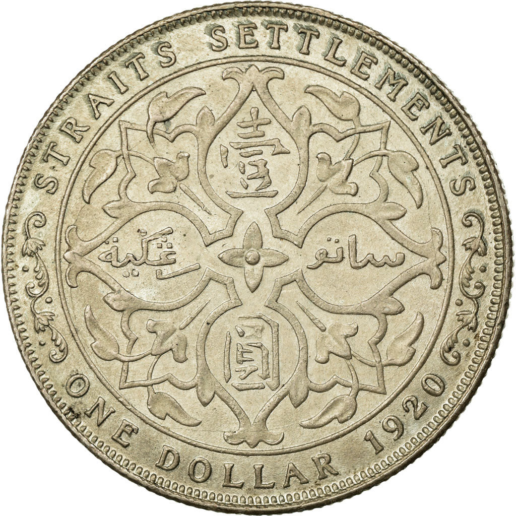 Coin, Straits Settlements, George V, Dollar, 1920, AU(55-58), Silver, KM:33