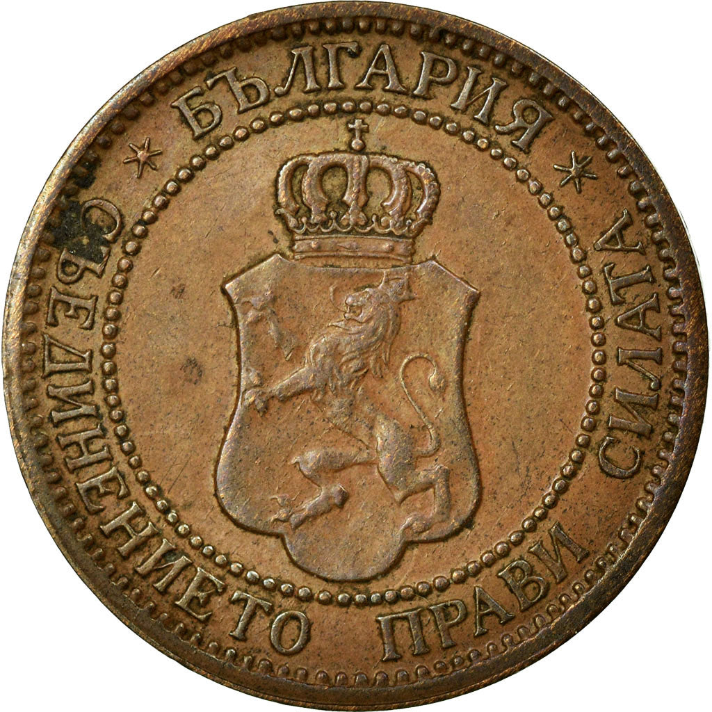Coin, Bulgaria, 2 Stotinki, 1912, EF(40-45), Bronze, KM:23.2