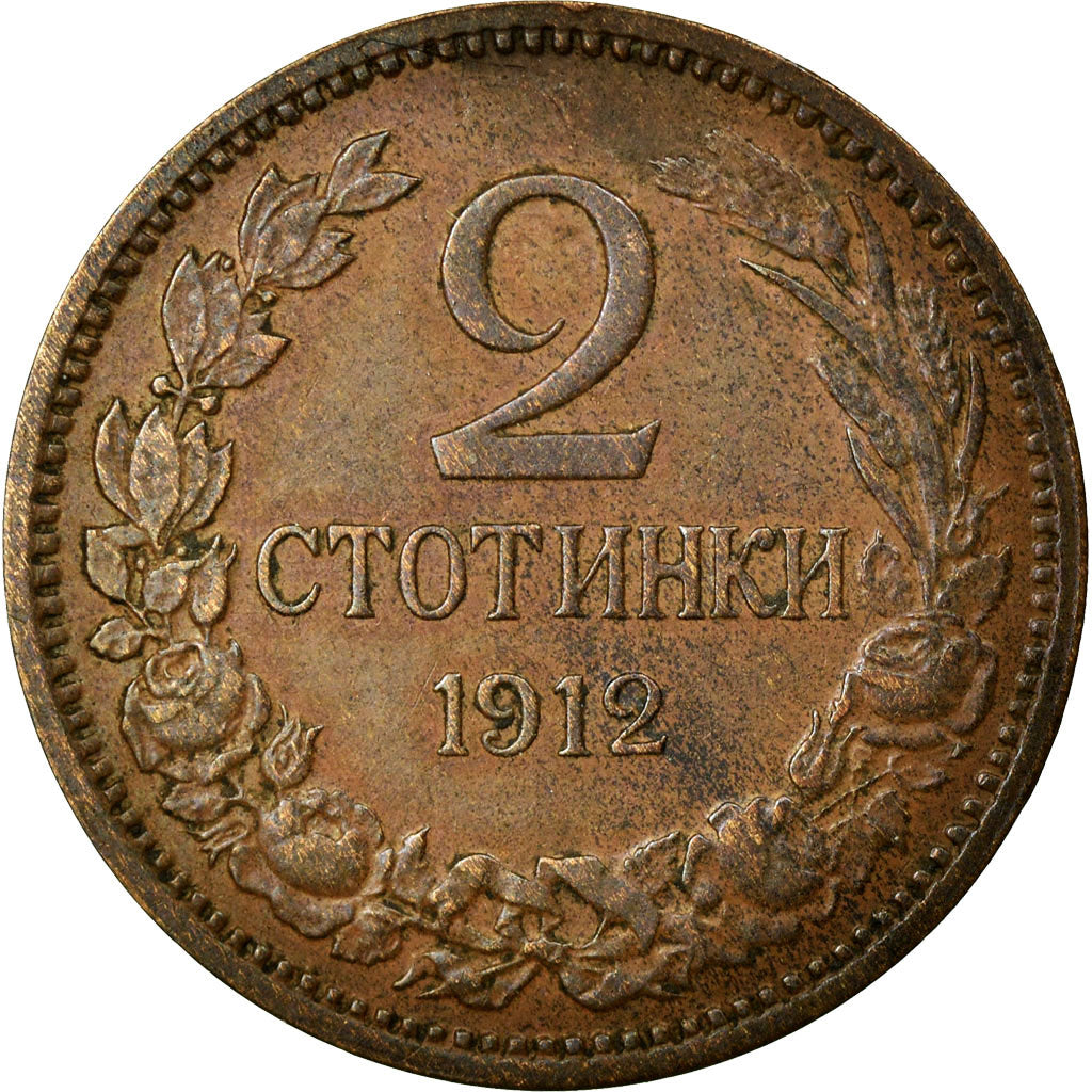 Coin, Bulgaria, 2 Stotinki, 1912, EF(40-45), Bronze, KM:23.2