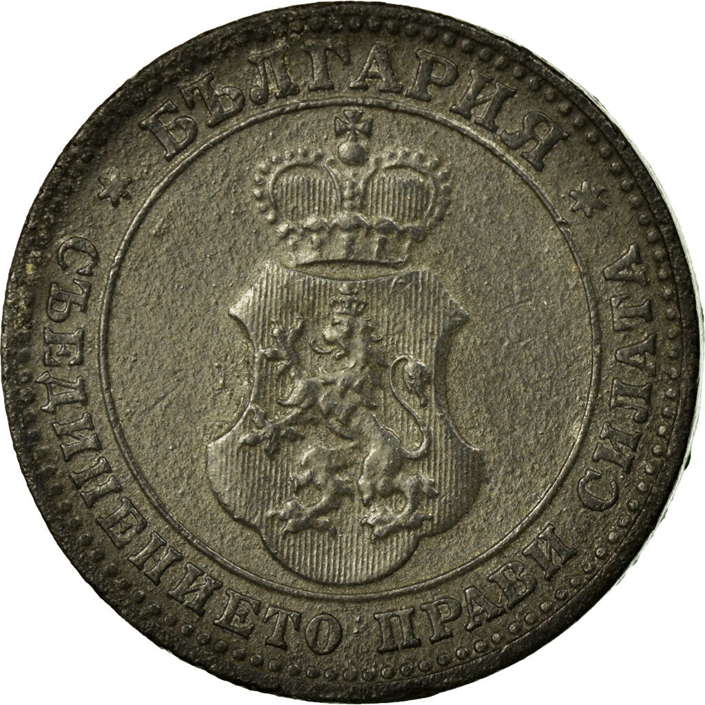 Coin, Bulgaria, 10 Stotinki, 1917, EF(40-45), Zinc, KM:25a