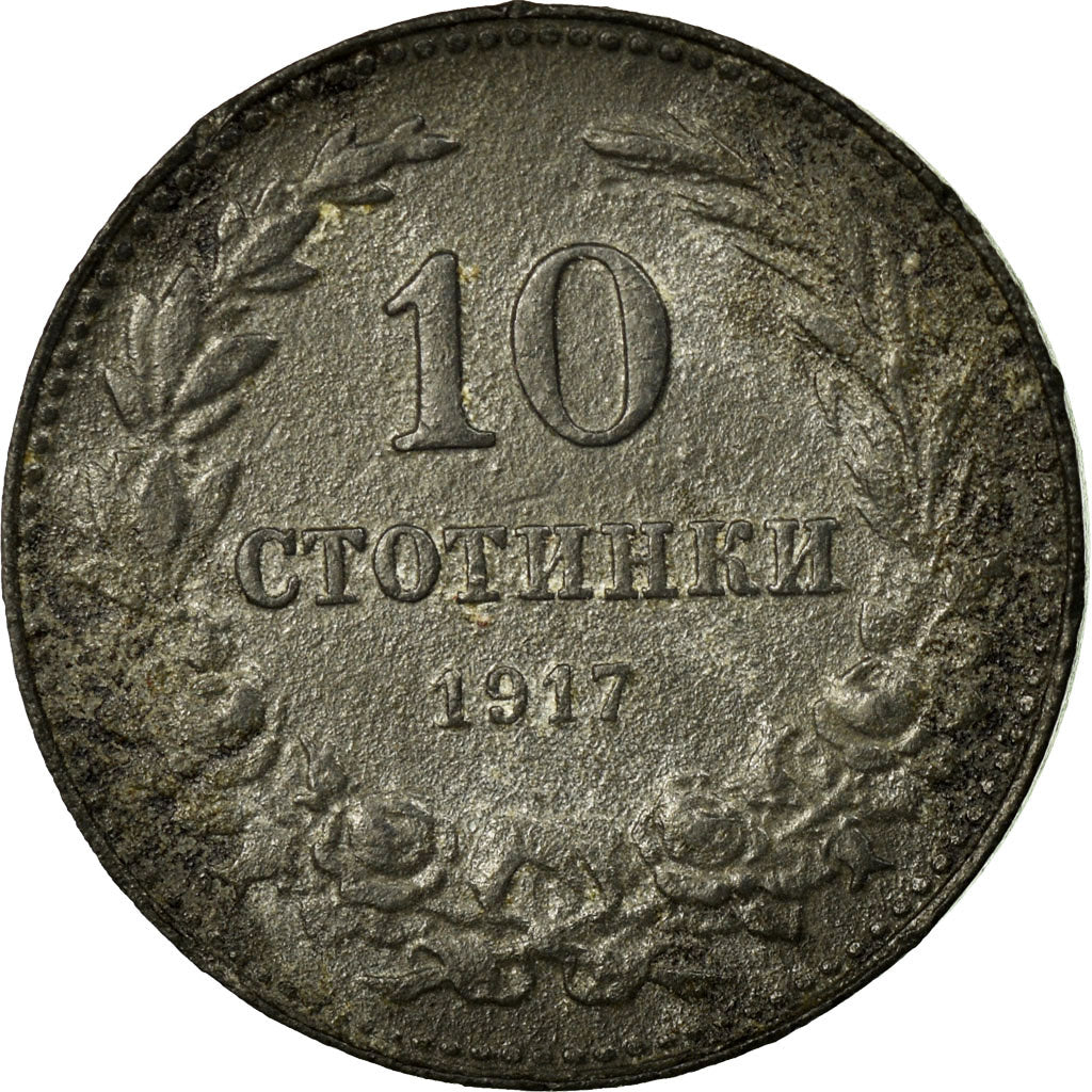 Coin, Bulgaria, 10 Stotinki, 1917, EF(40-45), Zinc, KM:25a
