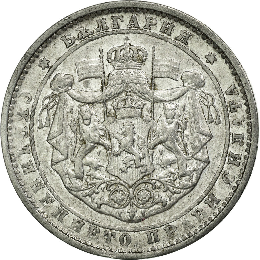 Moneta, Bulgaria, Lev, 1923, BB, Alluminio, KM:35