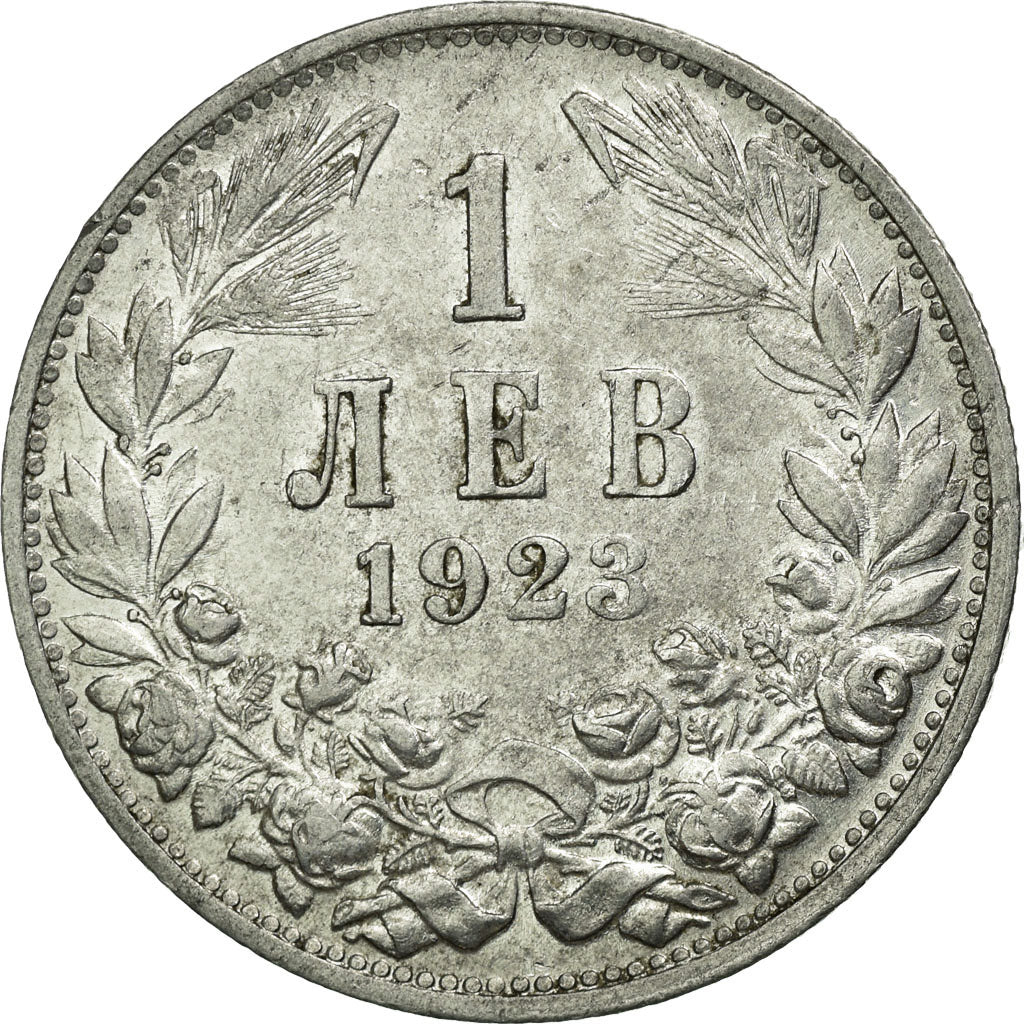 Moneta, Bulgaria, Lev, 1923, BB, Alluminio, KM:35