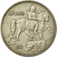 Coin, Bulgaria, 10 Leva, 1930, EF(40-45), Copper-nickel, KM:40