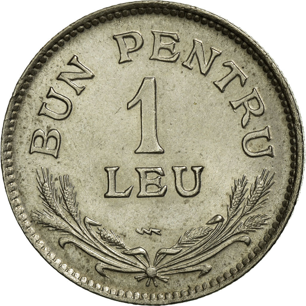 Monnaie, Roumanie, Ferdinand I, Leu, 1924, Poissy, TTB, Copper-nickel, KM:46