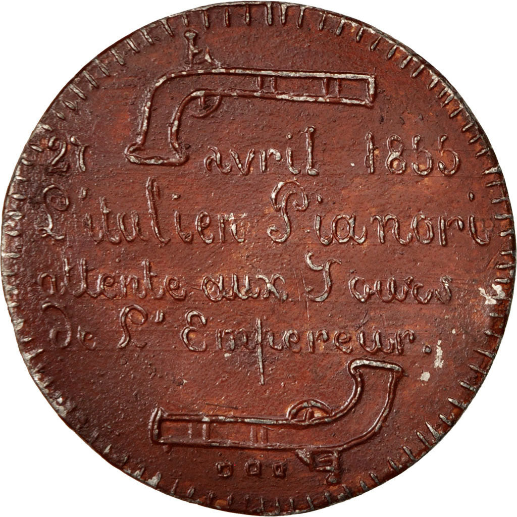 France, Medal, Second French Empire, History, AU(50-53), Tin