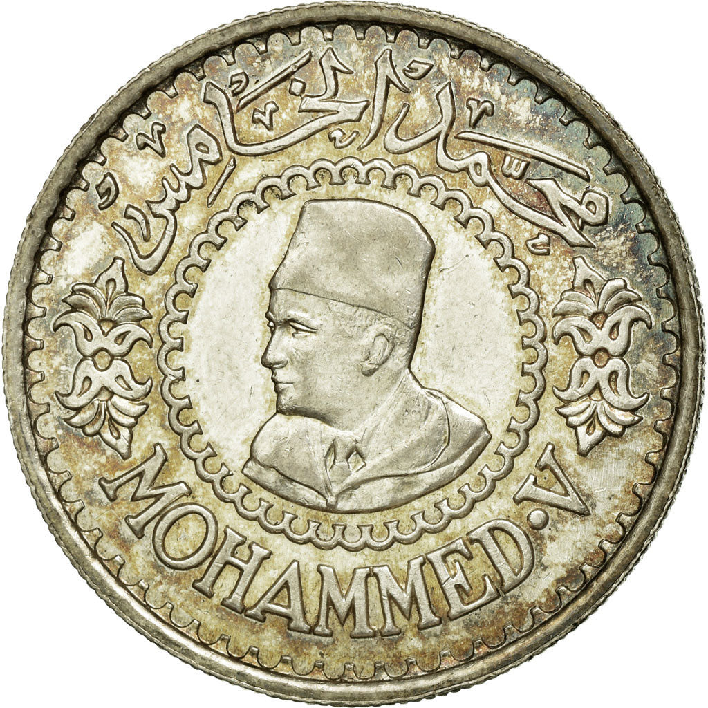 Coin, Morocco, Mohammed V, 500 Francs, 1956/AH1376, Paris, EF(40-45), Silver