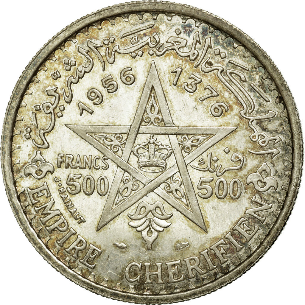 Coin, Morocco, Mohammed V, 500 Francs, 1956/AH1376, Paris, EF(40-45), Silver