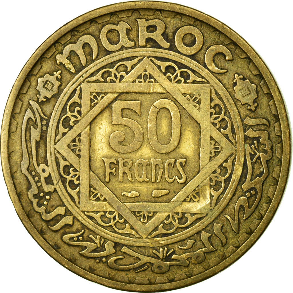 Coin, Morocco, Mohammed V, 50 Francs, AH 1371/1952, Paris, VF(30-35)