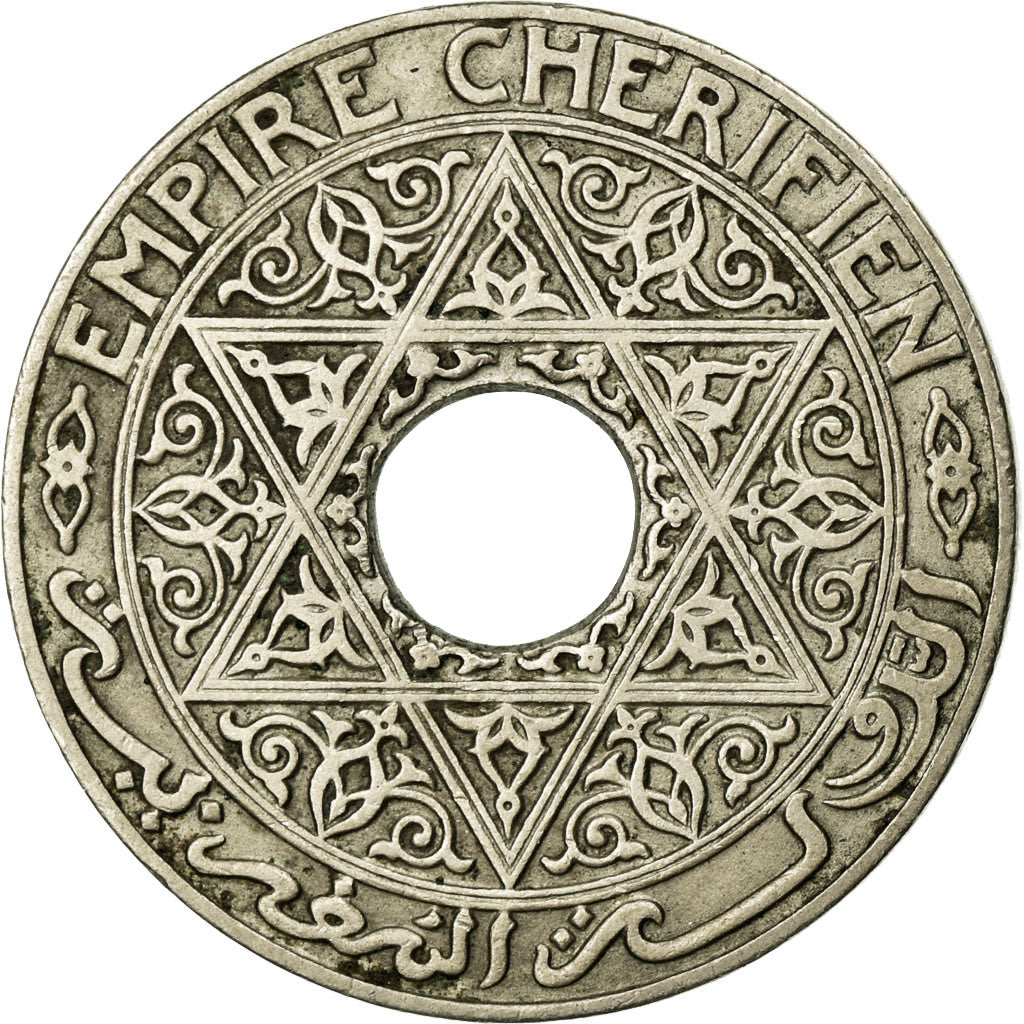 Coin, Morocco, Yusuf, 25 Centimes, UNDATED (1924), Poissy, EF(40-45)