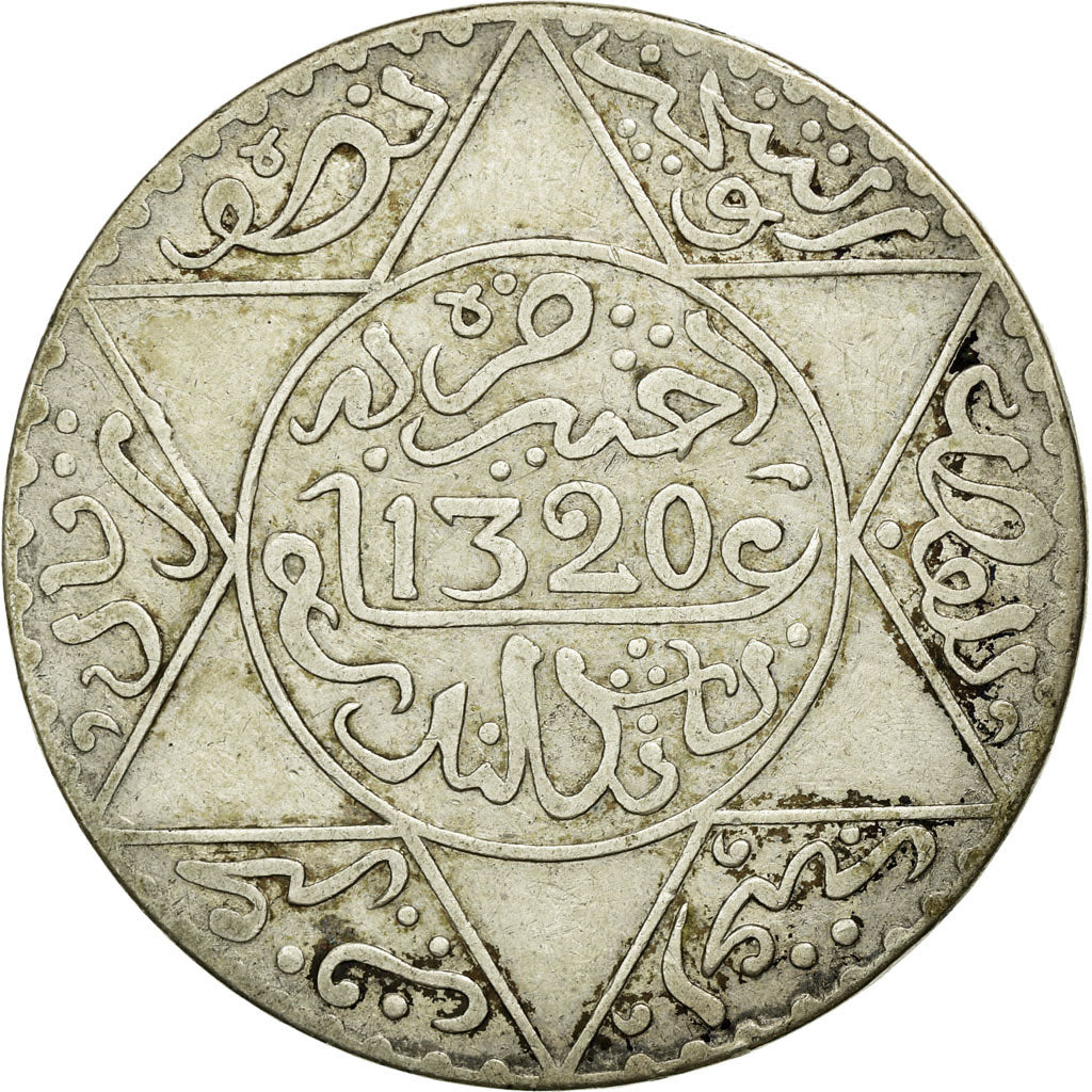 Coin, Morocco, 'Abd al-Aziz, 1/2 Rial, 5 Dirhams, 1902/AH1320, London