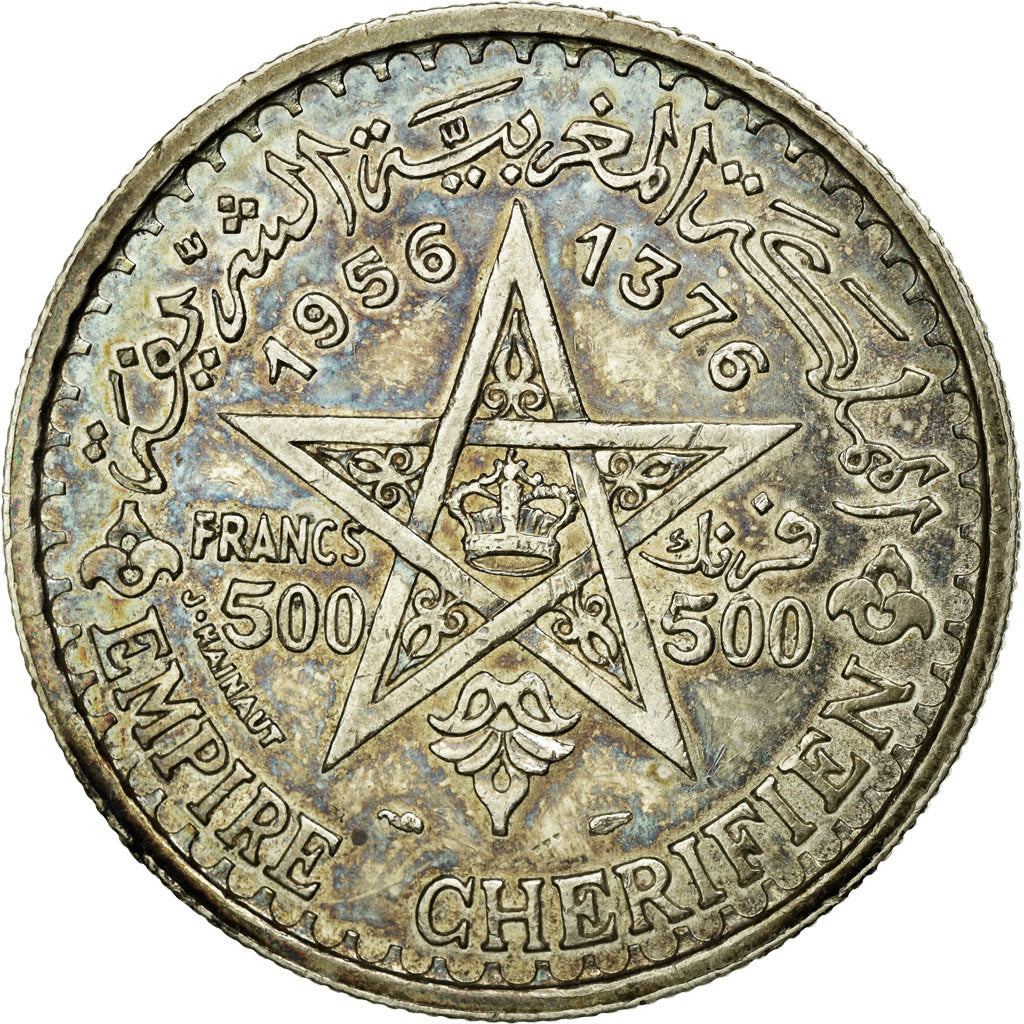 Coin, Morocco, Mohammed V, 500 Francs, 1956/AH1376, Paris, EF(40-45), Silver