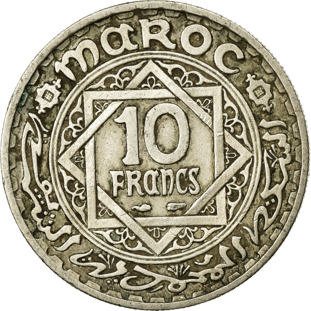 Coin, Morocco, Mohammed V, 10 Francs, AH 1366/1947, Paris, EF(40-45)
